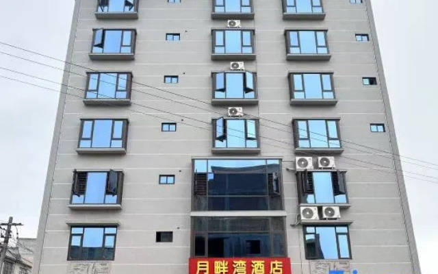 Yuepanwan Hotel (Qinzhou Xiliwan)