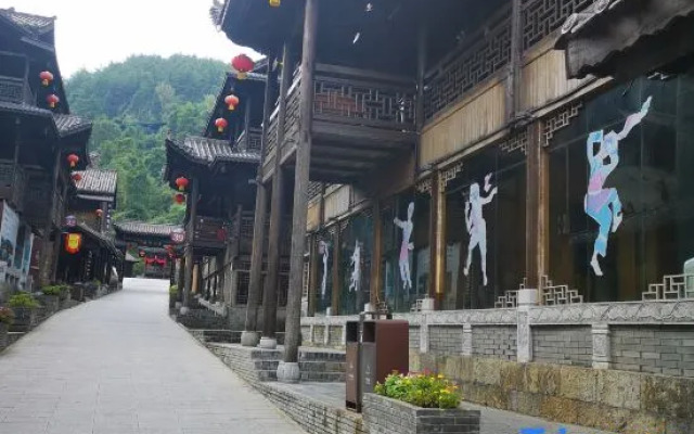 Yunxi Yard Hotel