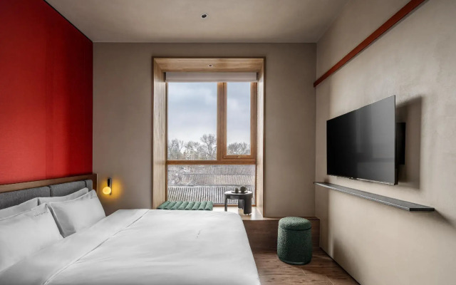 NOA HOTEL BEIJING LONGFU（The Forbidden City）