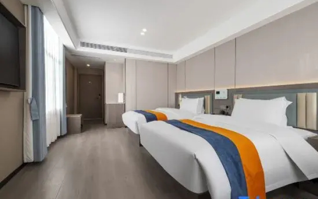 Maxx Royal Hotel (Shigatse Government - Affairs Center Branch)