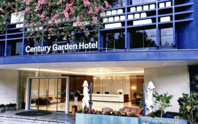 Shenzhen Century Garden Hotel (Nanshan Window of the World)