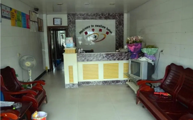 Ruixin Inn