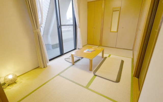 Guest House Hiroshima