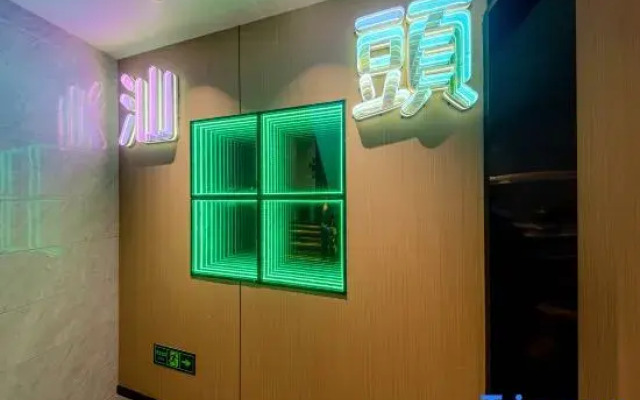 Yunding Lightscape Residences Hotel