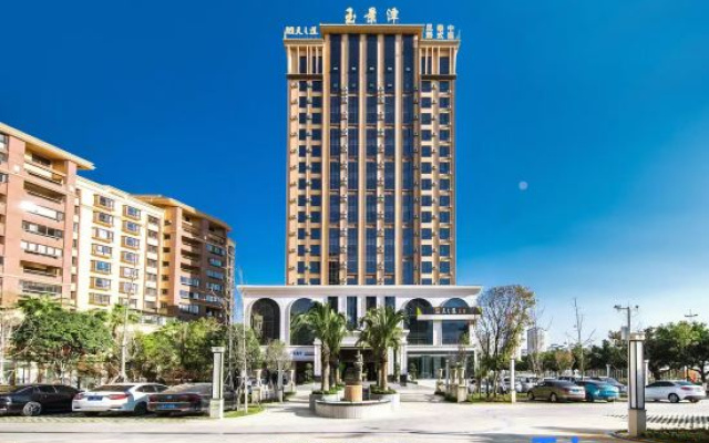 Yujingtan Intercontinental Hotel Baoshan