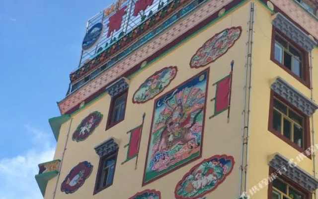 Qingzang Hotel
