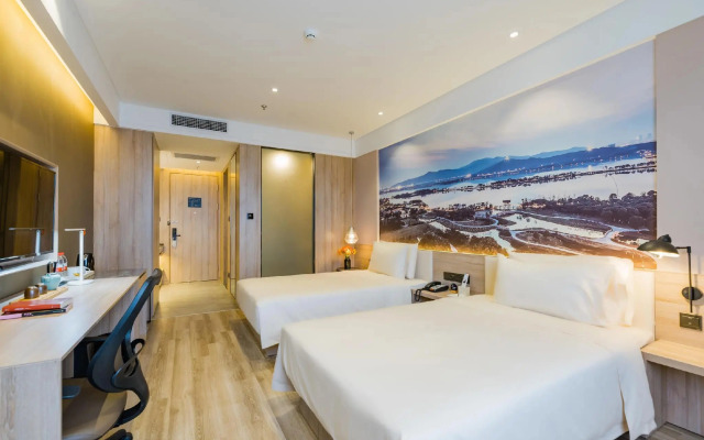 Atour Hotel Fenhu Lake Suzhou