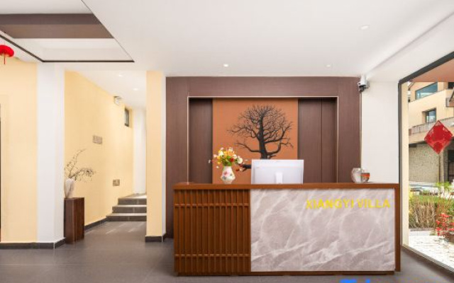 Xiang Yishu Holiday Villa
