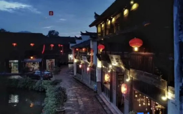 Yuzhan Hotel