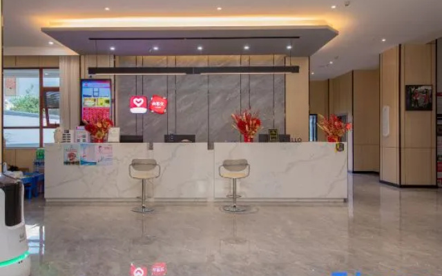 Shankee Hotel (Xuanwei Huochezhan)