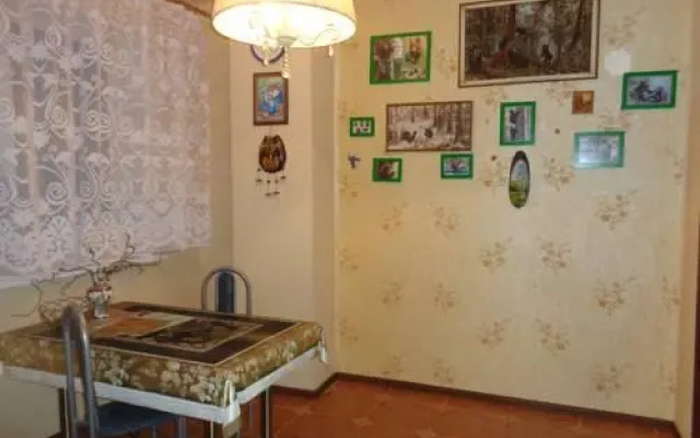 Guest House on Pridneprovskaya