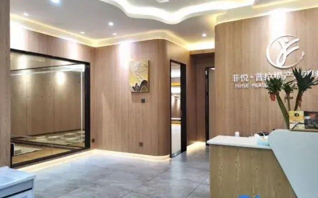 Shenzhen le zhu Apartment