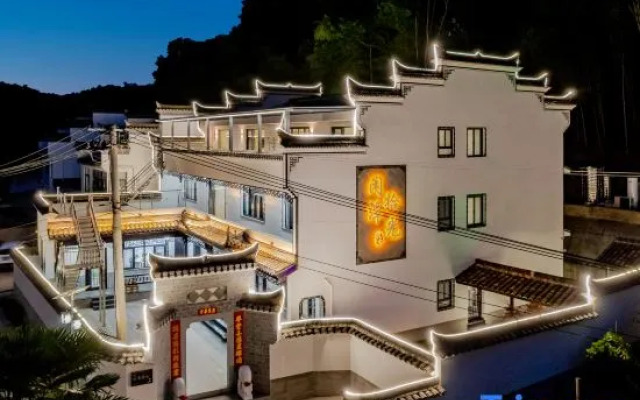 Xiantan Shiguang Homestay (Taohuatan Scenic Area)