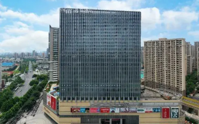 UrCove by Hyatt Hefei Eco-Tech Development Area