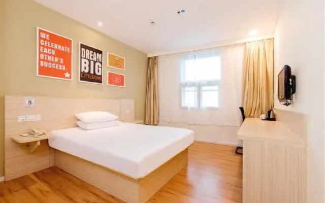 Hanting Hotel Dunhua Railway Station