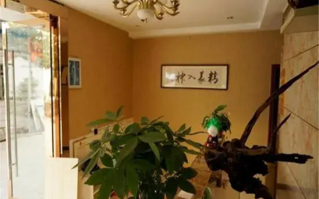 Yichang Meile Inn