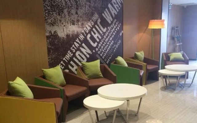 Iu Hotel Tianjin Mei Jiang Exhibition Center Branch