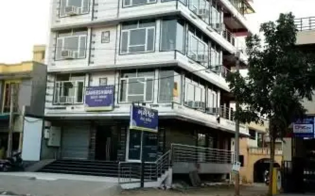 Gangeshwar Guest House
