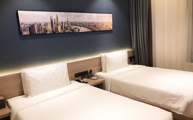 Atour Hotel Little Lujiazui Shanghai
