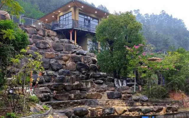 Xingning Xiaoyaogu Homestay