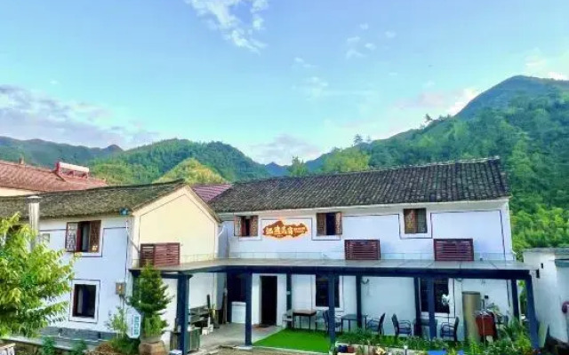 Tonglu Chibian Homestay
