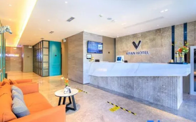 VIFAN Hotel (Beijing Wudaokou Tsinghua University No.2)