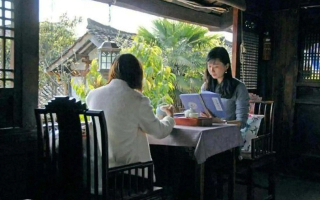Tianyi Youth Hostel