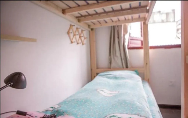 Suzhou Anzhi Youth Hostel