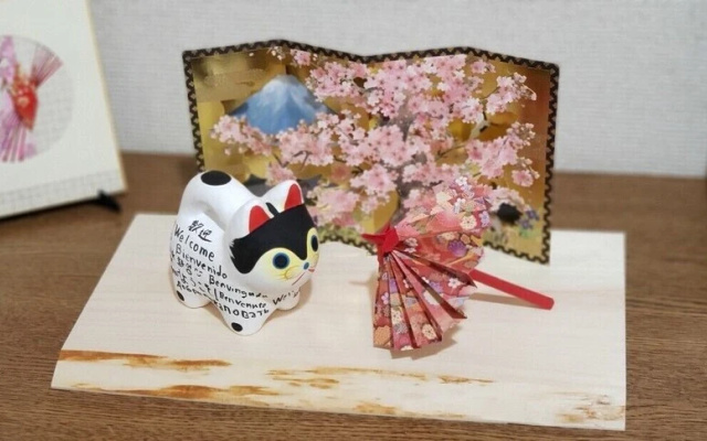 Royal Talk Usami 901