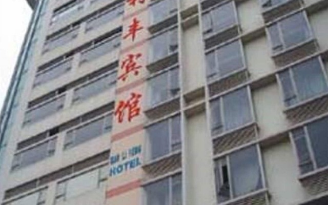 Polifon Hotel вид на фасад