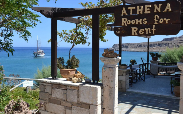 Kato Zakros Athina Rooms