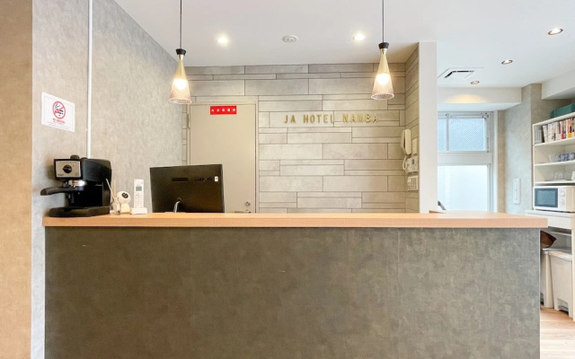 JA Hotel Namba