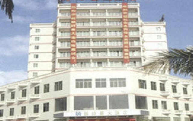 Sanya Xin Haojing Hotel