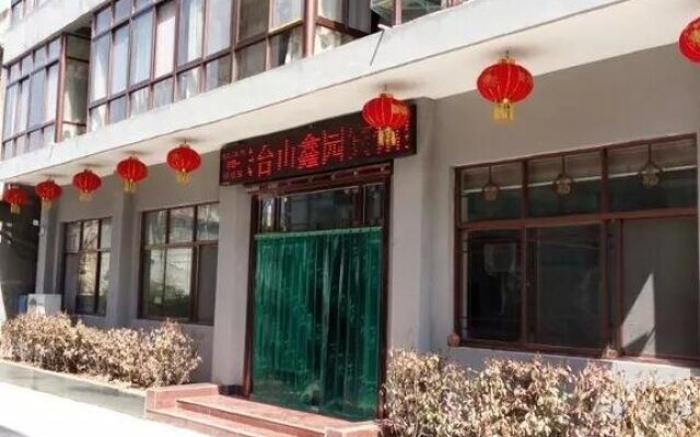 Xinyuan Inn
