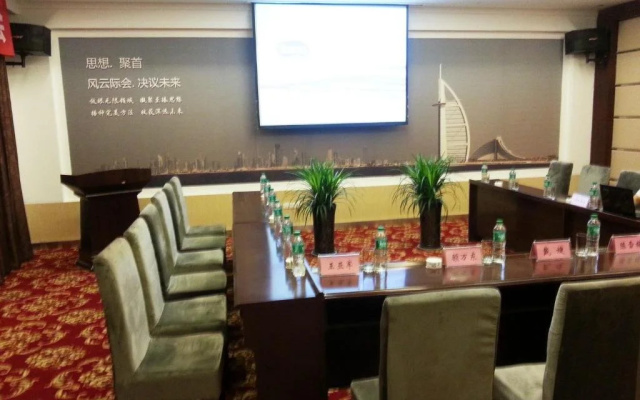 Panda Prince Hotel Dazhou