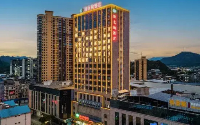 Vienna Hotel（Yong Hua NO.1 Branch  ）
