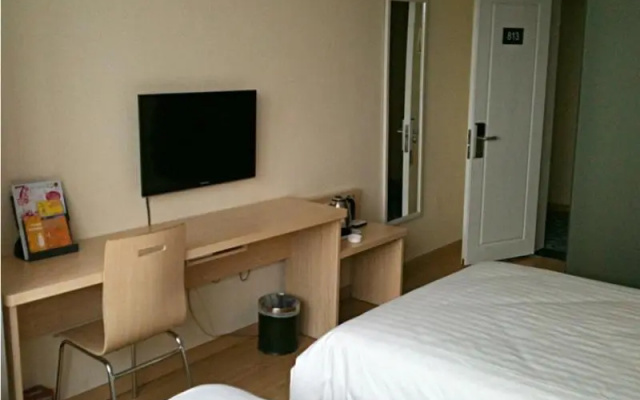 7 Days Inn Taiyuan Qing Xu Feng Yi Branch