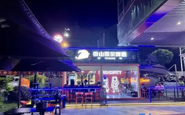 Xingchen Boutique Apartment(Yangjiang Donghuicheng)