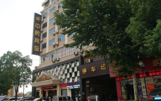 Zhongfang Hotel