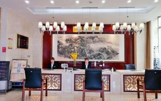 Hongrui Hotel