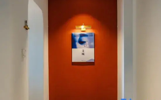 Wencheng Hostel Hotel (Haiyan Qiyuan Scenic Area)