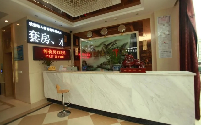 Xiangxie Huajing Hotel
