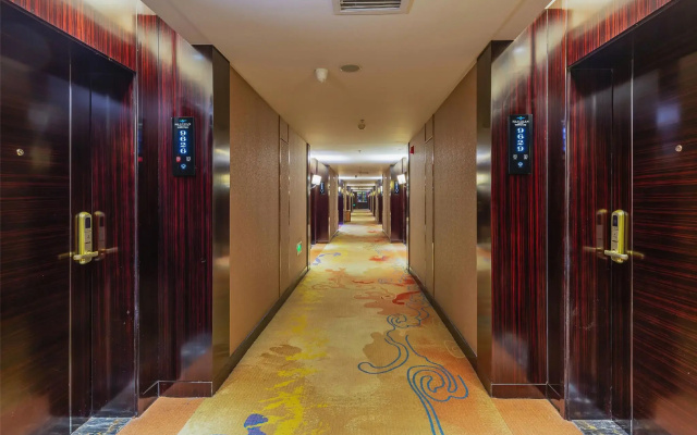 Hanyan Pearl Hotel