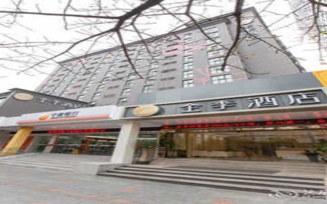 Отель Hanting Seasons Hotel Китай, Шэньчжэнь - отзывы, цены и фото номеров - забронировать отель Hanting Seasons Hotel онлайн вид на фасад