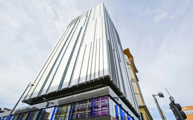 Premier Inn Glasgow City (Buchanan Galleries)