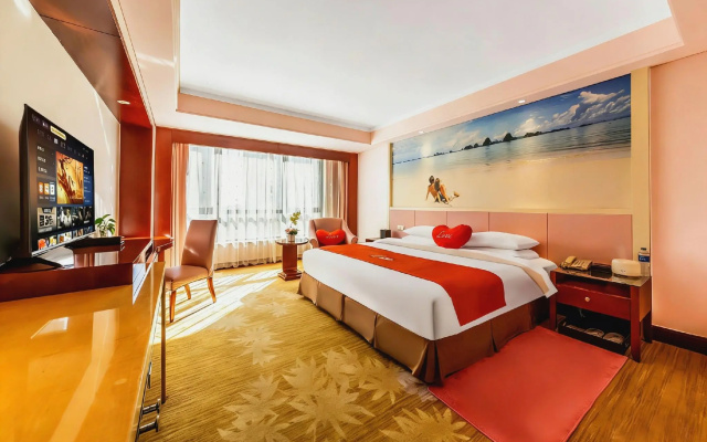 Hohhot Hai Liang Plaza Hotel