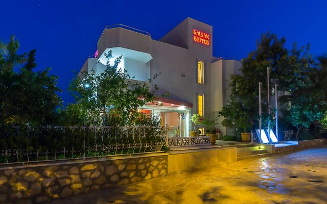 Kalkan Suites Турция, Калкан - отзывы, цены и фото номеров - забронировать отель Kalkan Suites онлайн вид на фасад