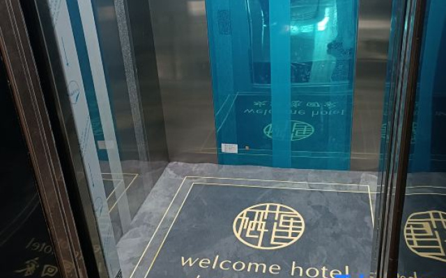 Linyi Jinjuzi Express Hotel