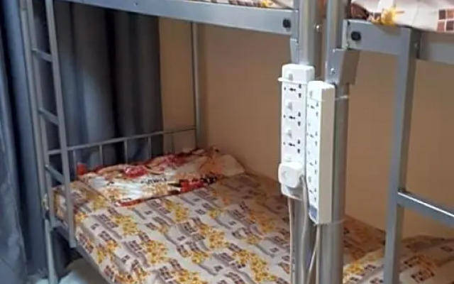 Royal Afh Hostel