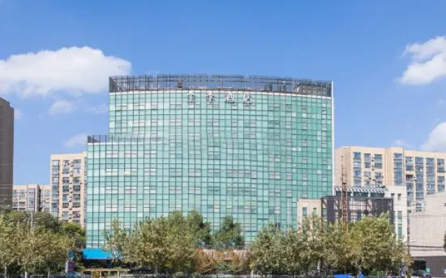 JI Hotel (Shanghai Caohejing Caobao Road)